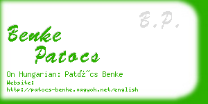 benke patocs business card